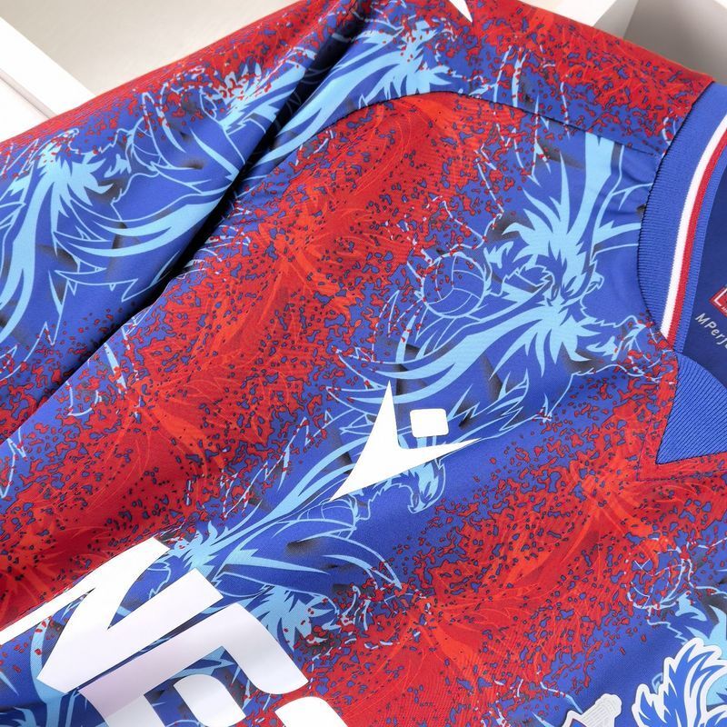 Crystal Palace Home 24-25