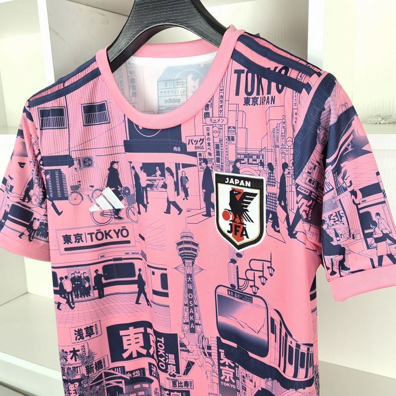 Japan Pink 24-25