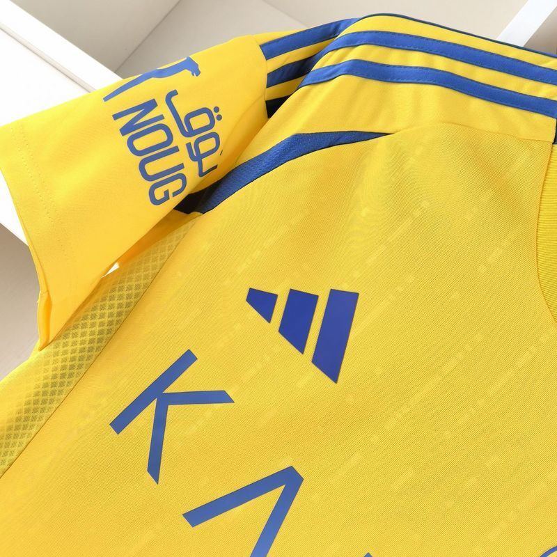 Al-Nassr Home 24-25