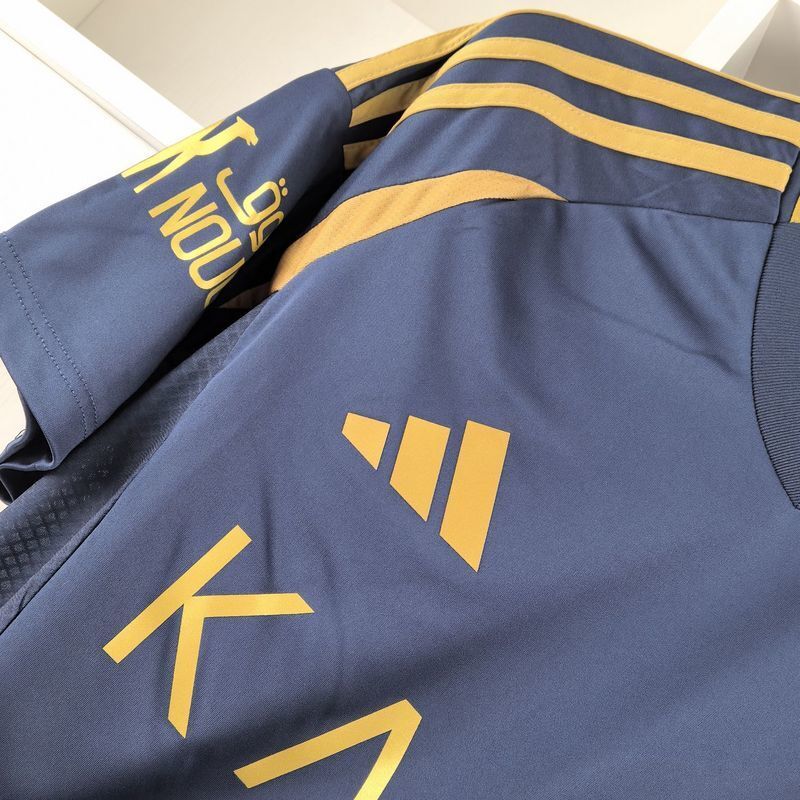 Al-Nassr Away 24-25