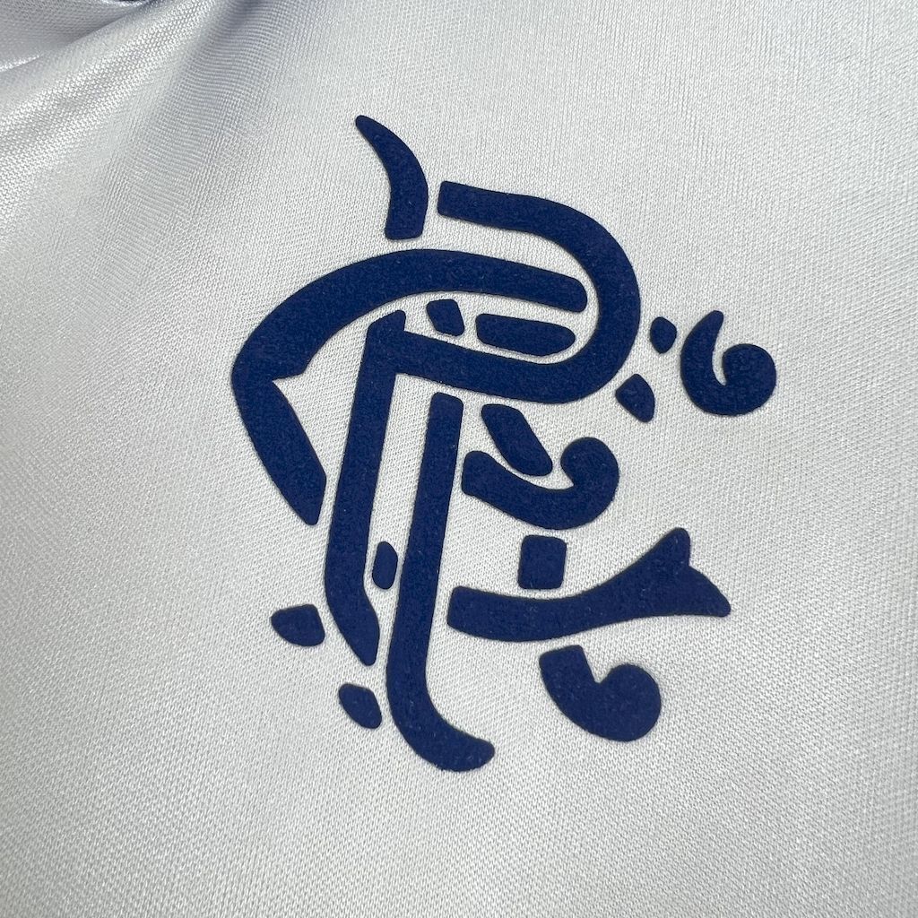 Retro Rangers Away 1994