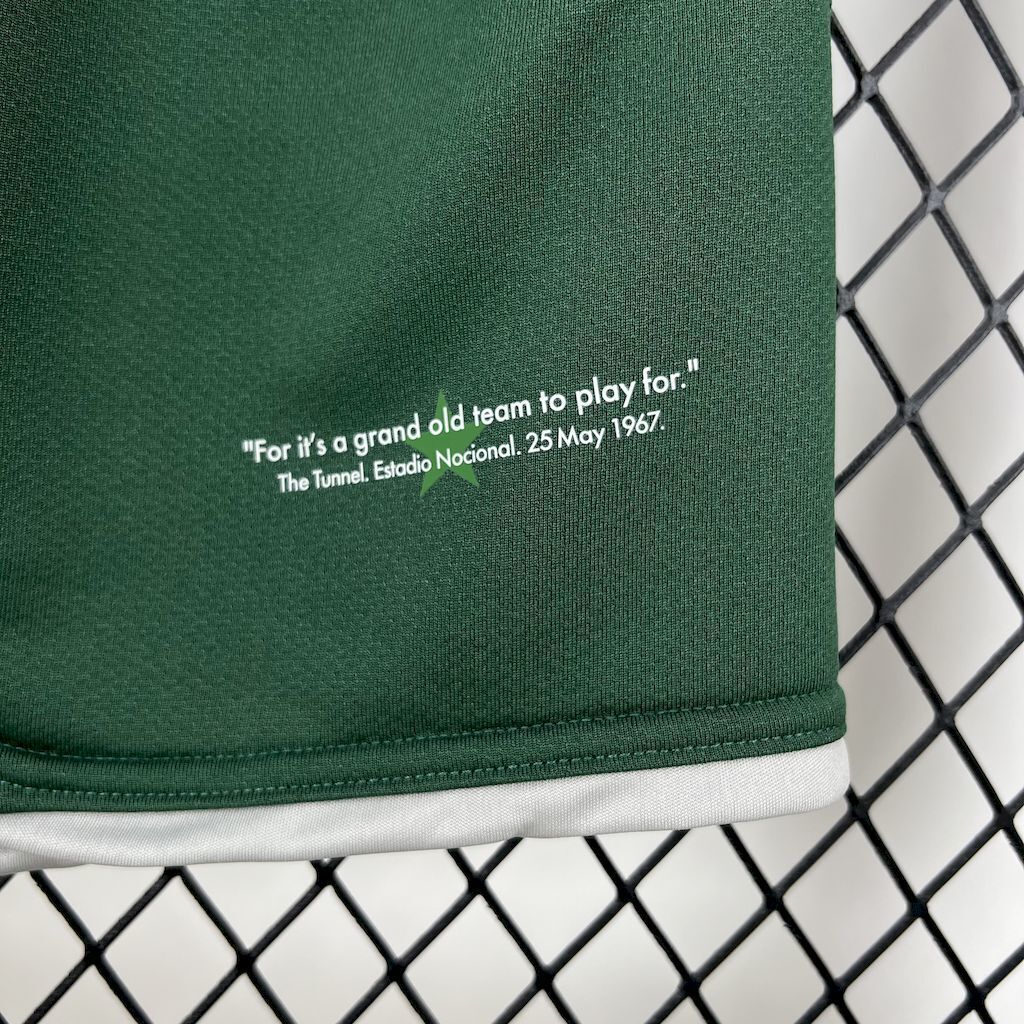 Retro Celtic Home 06-07